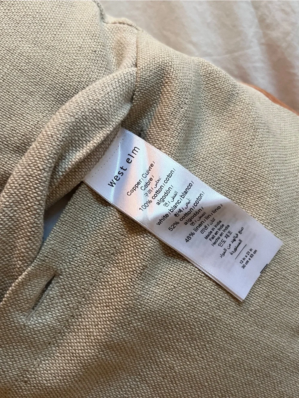 West Elm velvet linen